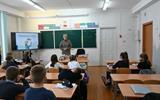 Диспут «Ловушка сети»