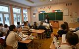 Диспут «Ловушка сети»