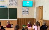 Диспут «Ловушка сети»