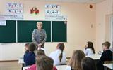Беседа «Это забыть нельзя», приуроченная 40-летию аварии на Чернобыльской АЭС