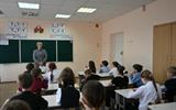 Беседа «Это забыть нельзя», приуроченная 40-летию аварии на Чернобыльской АЭС