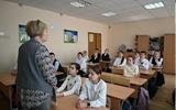 Беседа «Это забыть нельзя», приуроченная 40-летию аварии на Чернобыльской АЭС