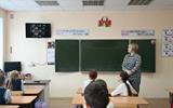 Беседа «Это забыть нельзя», приуроченная 40-летию аварии на Чернобыльской АЭС