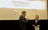 Показ фильма «Чернобыль. Живая земля», приуроченный к 40-летию трагедии