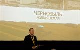 Показ фильма «Чернобыль. Живая земля», приуроченный к 40-летию трагедии