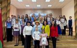 IV областной конкурс вокального творчества «Голос Мира-2026»