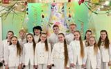 Торжественное мероприятие, посвященное Празднику труда