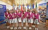 Торжественное мероприятие, посвященное Празднику труда