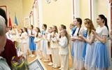 Торжественное мероприятие, посвященное Празднику труда