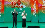 Торжественное мероприятие "Победный май", посвященное 81-й годовщине Победы в Великой Отечественной войне