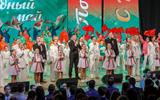 Торжественное мероприятие "Победный май", посвященное 81-й годовщине Победы в Великой Отечественной войне