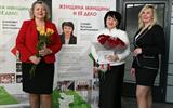 Торжественное открытие экспозиции "Женщина Минщины и её дело"