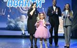 III Открытый конкурс современных искусств «Аванти»