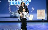 III Открытый конкурс современных искусств «Аванти»