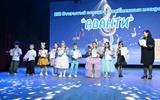 III Открытый конкурс современных искусств «Аванти»