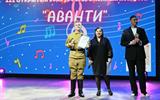 III Открытый конкурс современных искусств «Аванти»