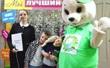 Праздник "Выпускной хит-парад" для воспитанников ГУО "Детский сад №32 г.Молодечно"