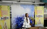 Концертная программа «З любоўю да беларускай песні», ЗАО «Дилис Косметик»