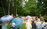 Творчая прастора для дзяцей і падлеткаў «Беларускі АРТ-куток»