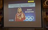 Викторина «Путешествие в страну сильных сердец и умелых рук»