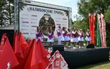 Республиканский забег «Налибокские тропы»