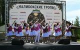 Республиканский забег «Налибокские тропы»