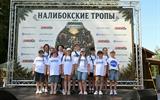 Республиканский забег «Налибокские тропы»
