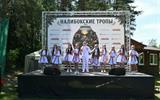 Республиканский забег «Налибокские тропы»