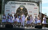 Республиканский забег «Налибокские тропы»