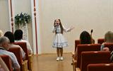 Открытый конкурс исполнителей на музыкальных инструментах “Голос твоей души”