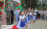 Мы в СМИ - Молодечненская газета