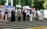 Торжественный митинг «День гордости моей страны»