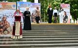Торжественный митинг «День гордости моей страны»