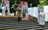 Торжественный митинг «День гордости моей страны»