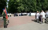 Торжественный митинг «День гордости моей страны»