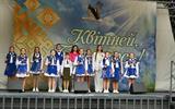 Концертная программа «Новое поколение независимости»