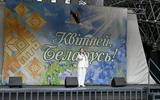 Концертная программа «Новое поколение независимости»