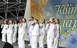 Концертная программа «Новое поколение независимости»