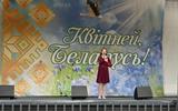 Концертная программа «Новое поколение независимости»