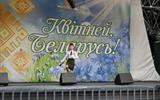 Концертная программа «Новое поколение независимости»