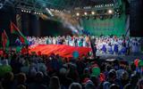 Праздничное мероприятие «Солнечный город – моё Молодечно»
