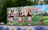 Концертная программа "Песні, што настрой нясуць" в рамках праздника поэзии и песни "Ракуцёўскае лета"