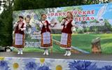 Концертная программа "Песні, што настрой нясуць" в рамках праздника поэзии и песни "Ракуцёўскае лета"