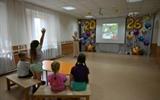 "Калейдоскоп событий" с летними группами художественного развития