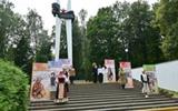 Республиканский конкурс молодежных проектов «Дзявочы вянок міру»