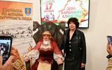 Торжественное мероприятие «Беларусь сильна единством!» ко Дню народного единства