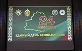 Профилактическая беседа, приуроченная к Единому дню безопасности