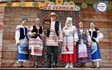 Тэатралізаваная гульнёвая праграма “Хто хоча мову родную знаць, просім у “Расток” завітаць!”