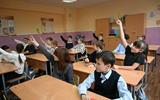 Квест-игра «Что такое «можно» и что такое «закон»