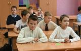 Квест-игра «Что такое «можно» и что такое «закон»